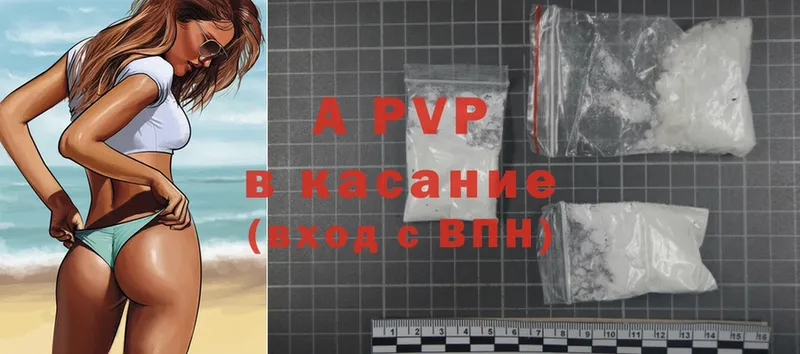 дарк нет как зайти  Балахна  A PVP СК  кракен ссылки 